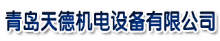 電磁閥